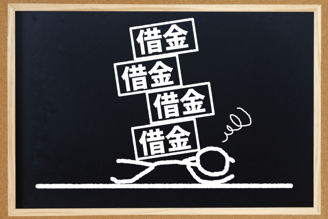 借金に追い立てられる。美濃市の弁護士や司法書士に無料相談する