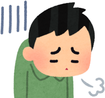 借金の利子が高い/豊岡市で債務整理・任意整理・自己破産・個人再生をする